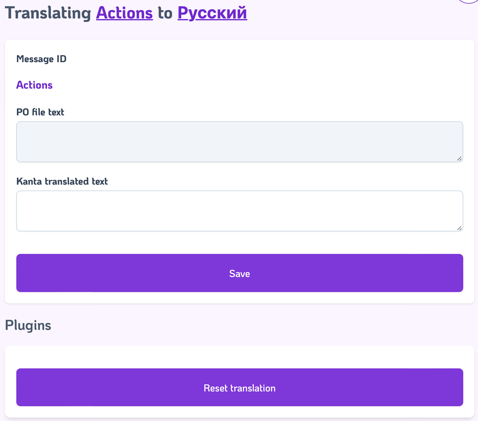 Preview of plugin's button added to the Kanta form component