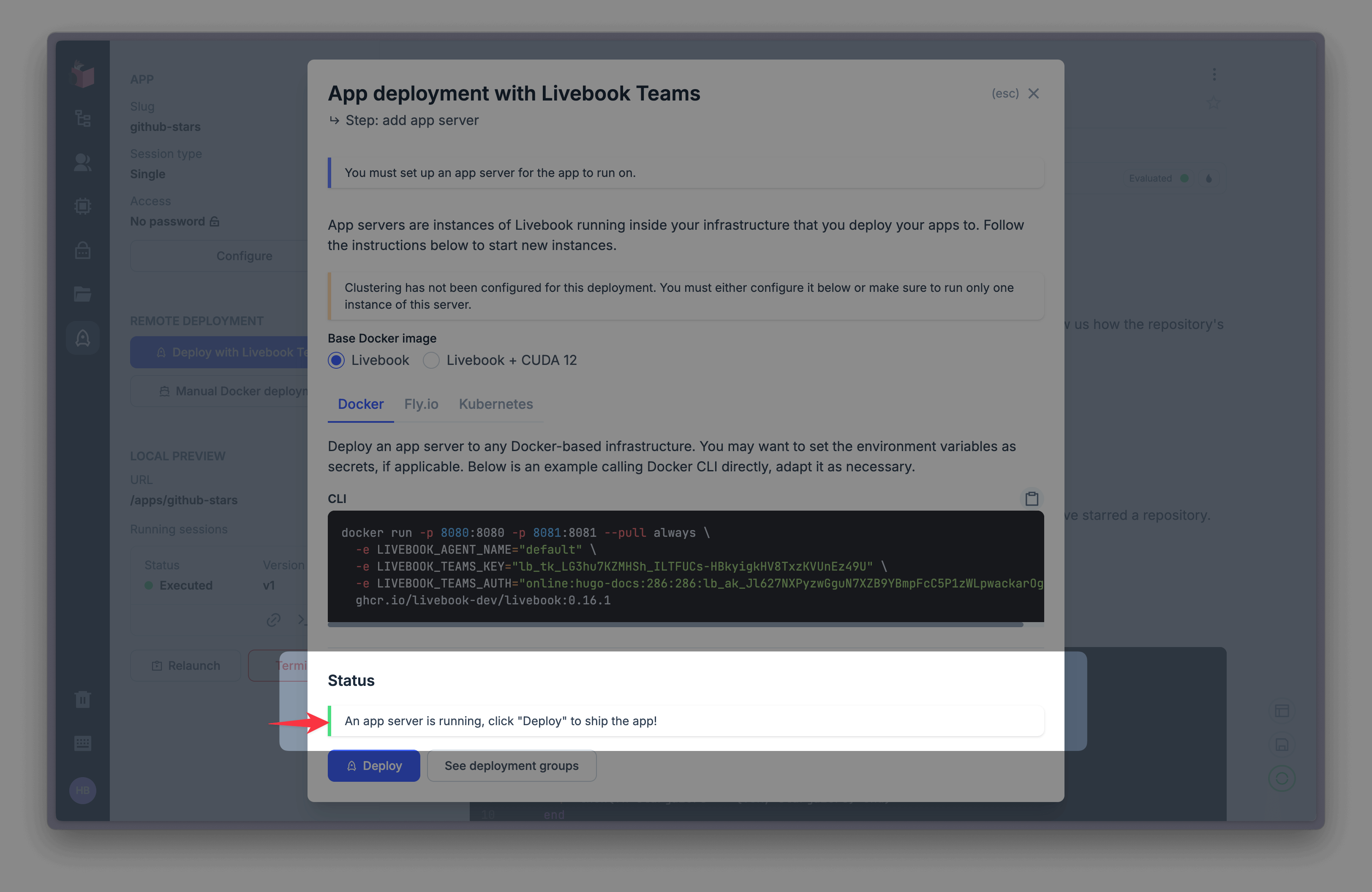 feedback message saying the app server is running