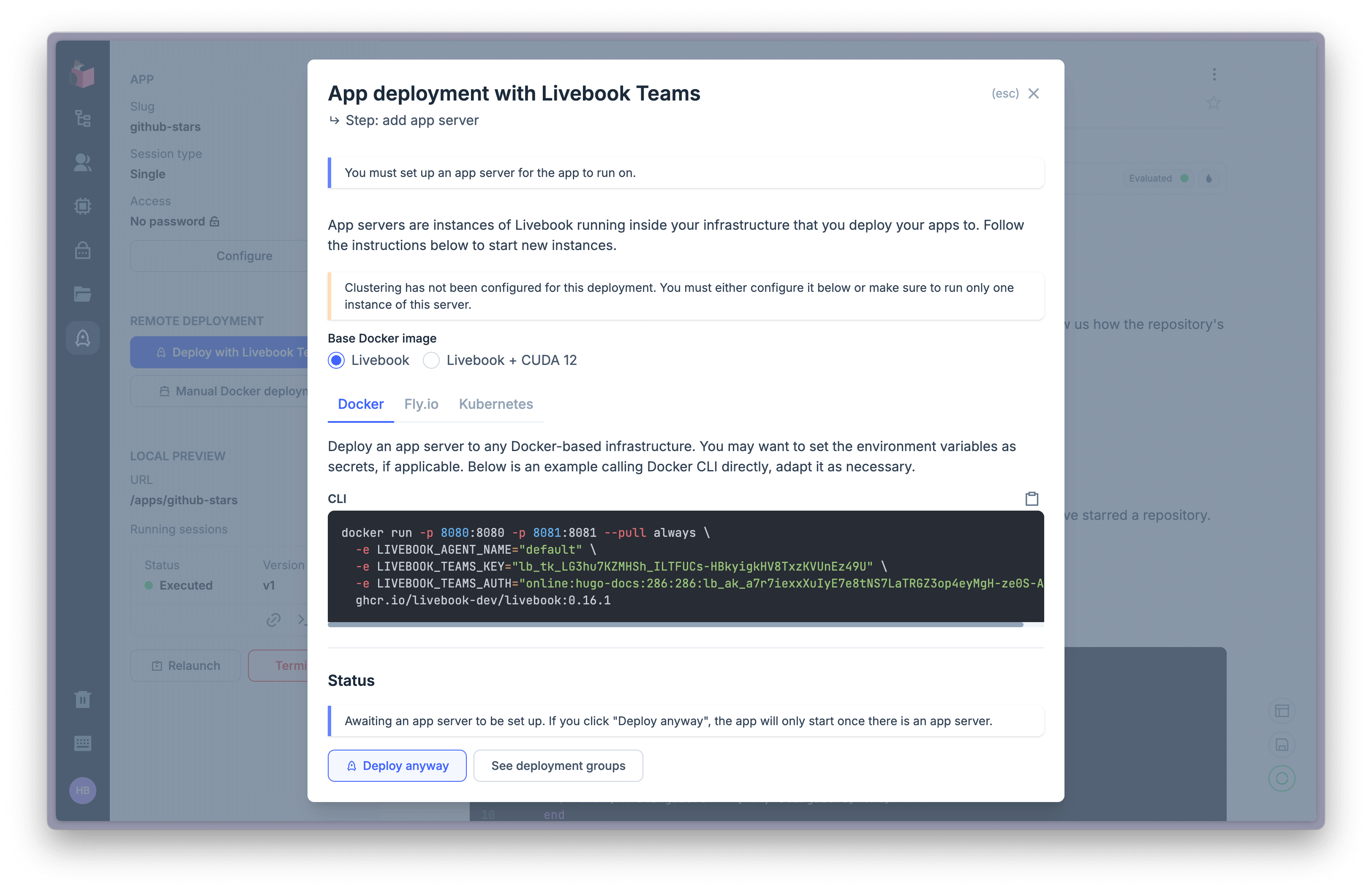 app server setup instructions